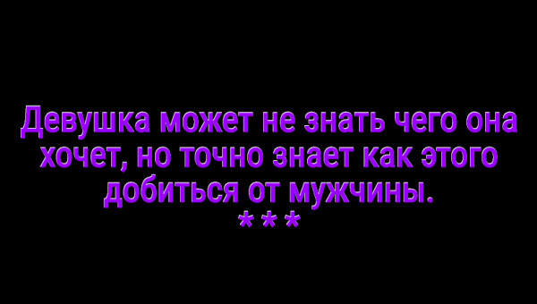 Мем: С иронией о разном, Владимир Олишевский