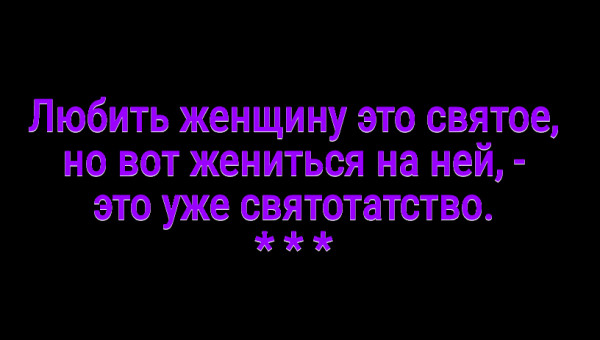 Мем: С иронией о разном, Владимир Олишевский