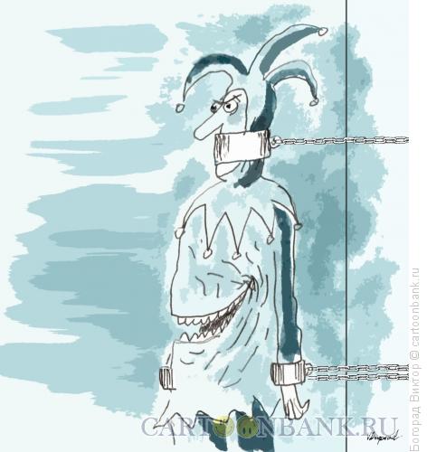 Карикатура: Шут- чревовещатель, Богорад Виктор