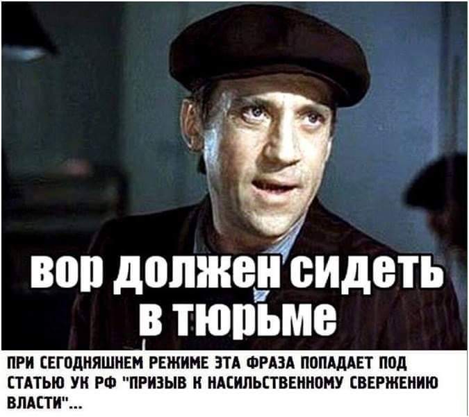 Мем, Andrews