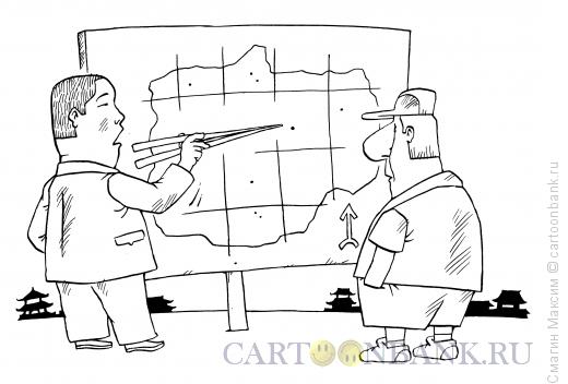 Карикатура: Китайский гид, Смагин Максим