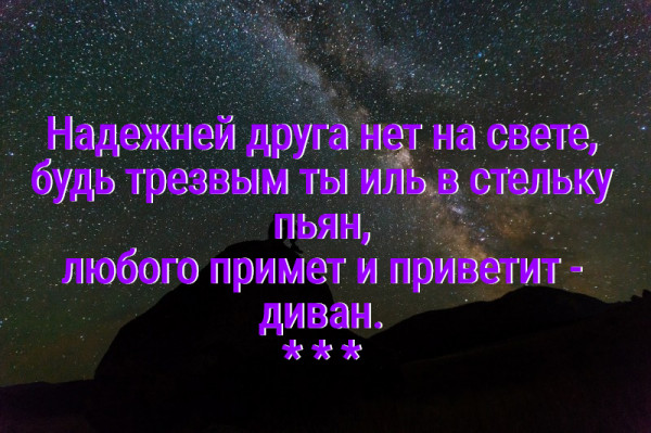 Мем: С иронией о разном, Владимир Олишевский