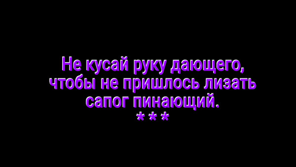 Мем: С иронией о разном, Владимир Олишевский