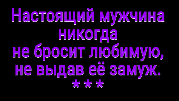 Мем: С иронией о разном, Владимир Олишевский