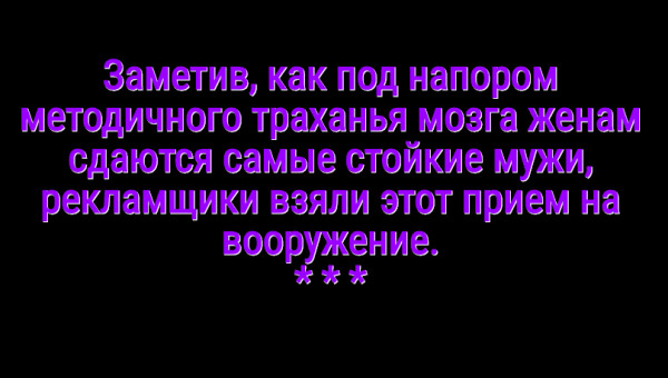 Мем: С иронией о разном, Владимир Олишевский