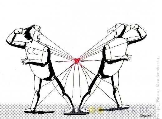 Карикатура: Ссора, Богорад Виктор