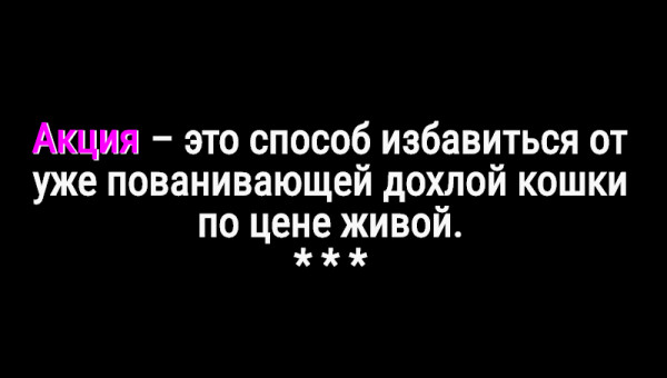 Мем: С иронией о разном, Владимир Олишевский