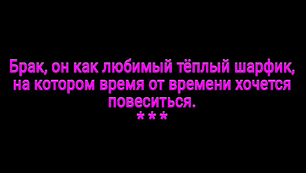 Мем: С иронией о разном, Владимир Олишевский