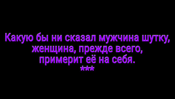 Мем: С иронией о разном, Владимир Олишевский