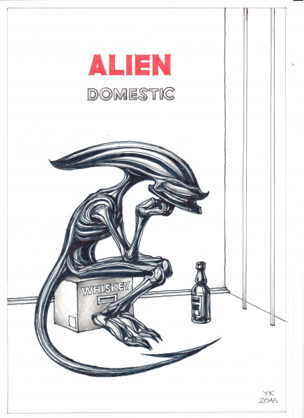 Карикатура: ALIEN . Домашний ., Юрий Косарев