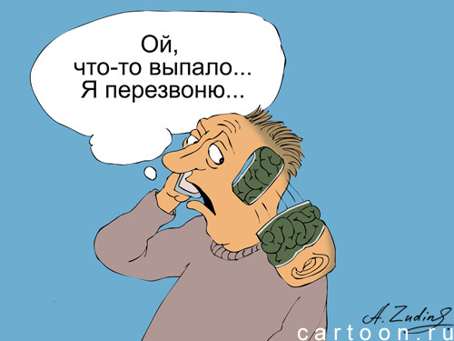 Карикатура: На вылет, Александр Зудин