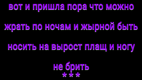 Мем: С иронией о разном, Владимир Олишевский