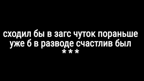 Мем: С иронией о разном, Владимир Олишевский