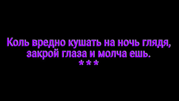 Мем: С иронией о разном, Владимир Олишевский