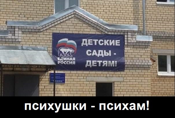 Мем, Andrews