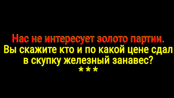 Мем: С иронией о разном, Владимир Олишевский