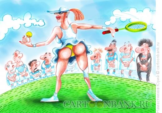 Карикатура: Теннис большой, Наместников Юрий
