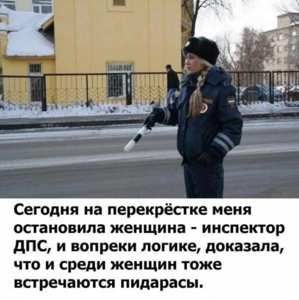 Мем, Юрий Небольсин