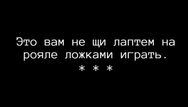 Мем: С иронией о разном, Владимир Олишевский