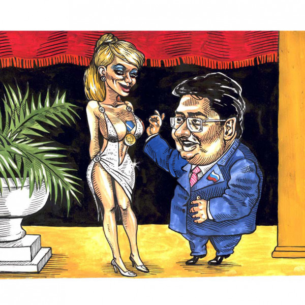 Карикатура: Будни депутата Митрофанова, AZART