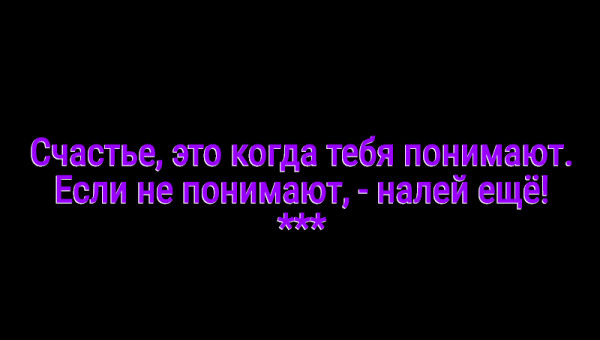 Мем: С иронией о разном, Владимир Олишевский