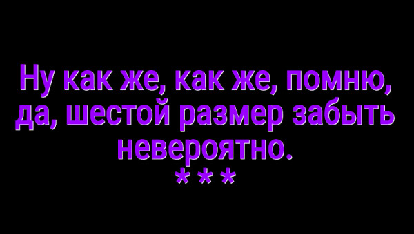 Мем: С иронией о разном, Владимир Олишевский