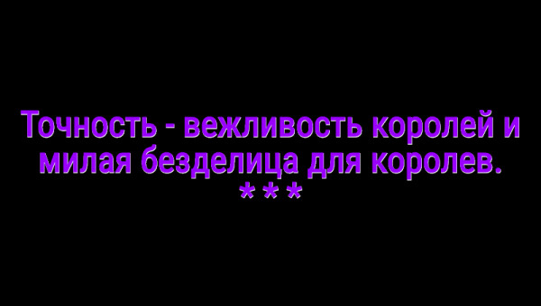 Мем: С иронией о разном, Владимир Олишевский