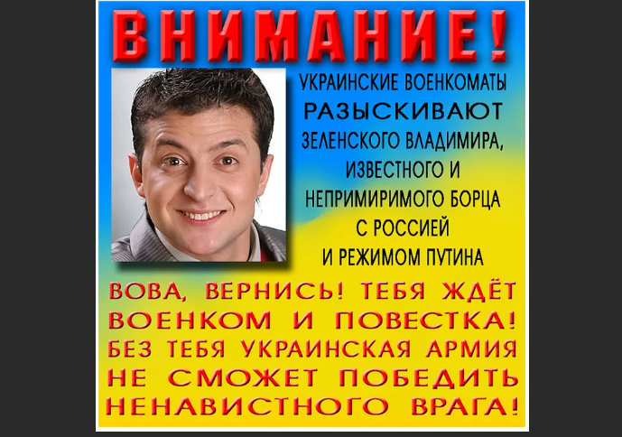 Мем: С вашим атаманом не приходится тужить..., Максим Камерер