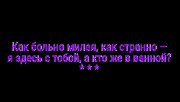 Мем: С иронией о разном, Владимир Олишевский