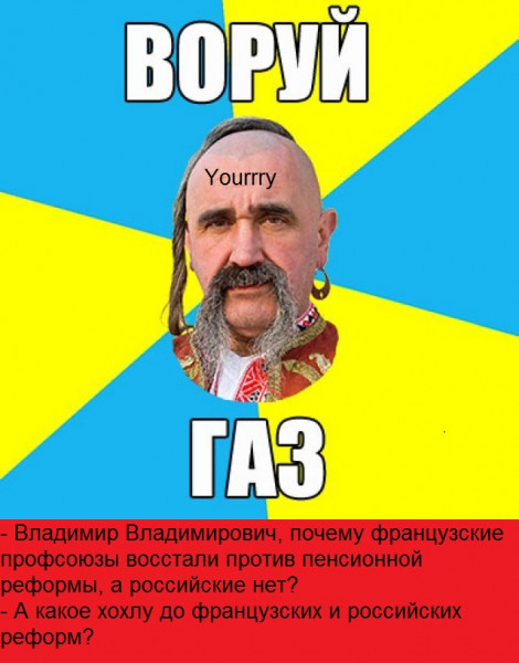 В Великобритании украинцы направили прожектор со своим флагом на здание правител