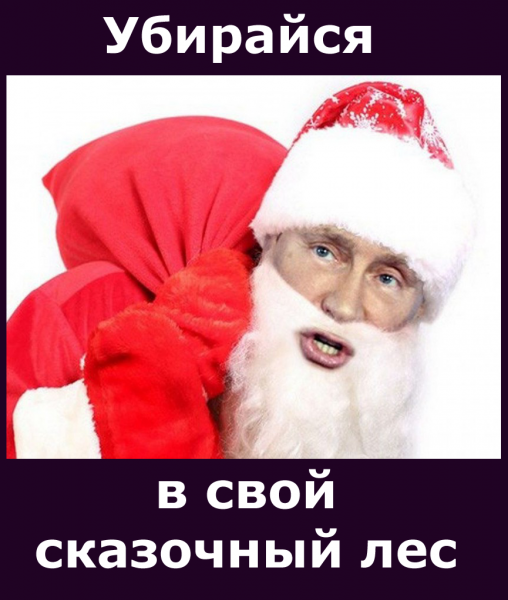 https://www.anekdot.ru/i/caricatures/normal/19/12/15/ubirajsya_60378.png