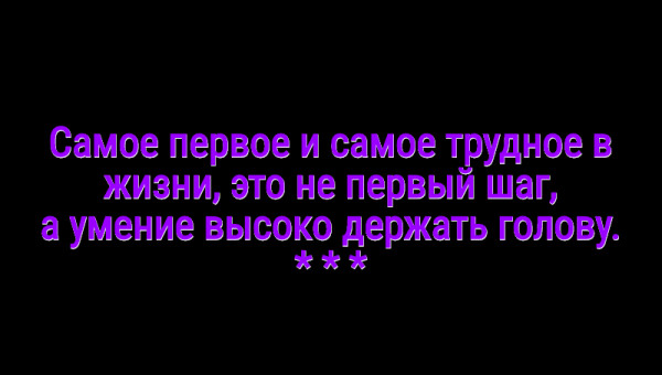 Мем: С иронией о разном, Владимир Олишевский