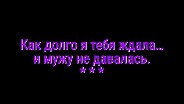 Мем: С иронией о разном, Владимир Олишевский