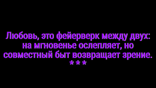 Мем: С иронией о разном, Владимир Олишевский