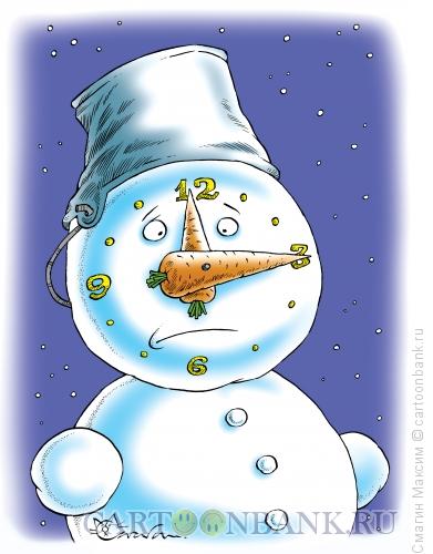 Карикатура: Снеговик-часы, Смагин Максим