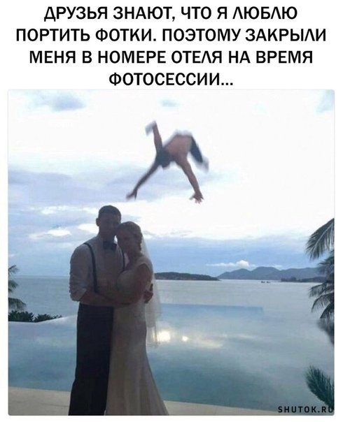 Мем, Джокер