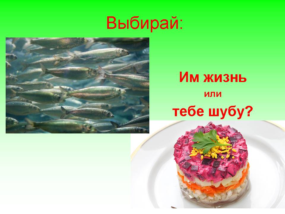 Мем