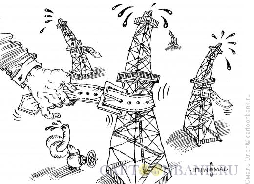 Карикатура: Дефицит нефти, Смаль Олег