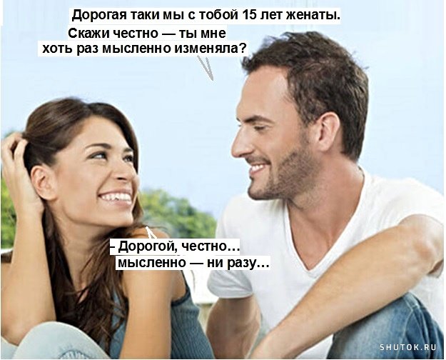 Мем, Джокер