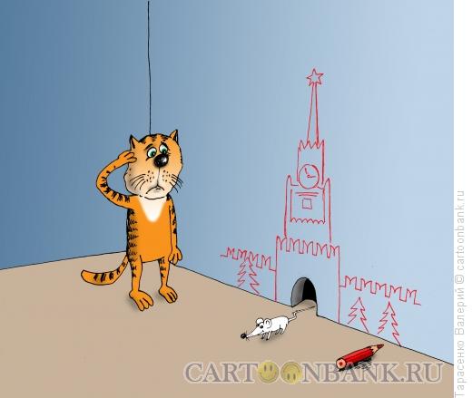Карикатура: Равнение на лево!, Тарасенко Валерий