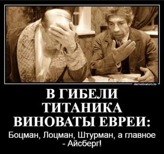 Мем