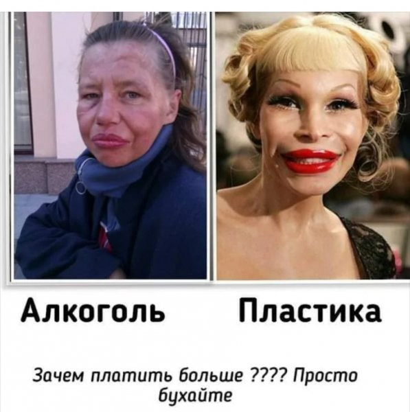 Мем, Юрий Небольсин