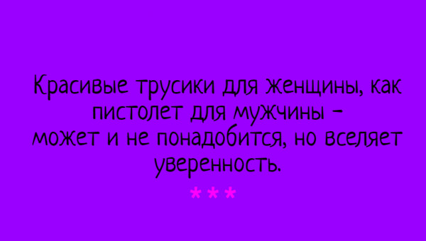 Мем: С иронией о разном, Владимир Олишевский