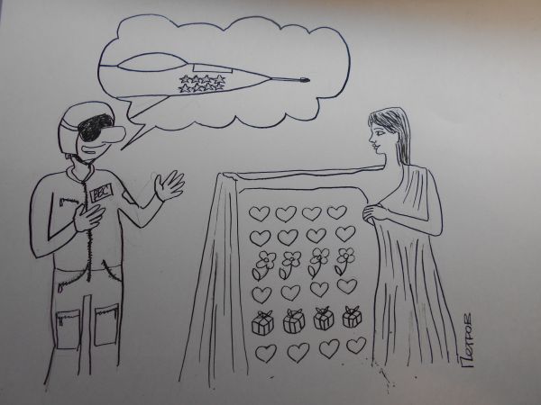 Карикатура: Женщина с покрывалом7, Петров Александр
