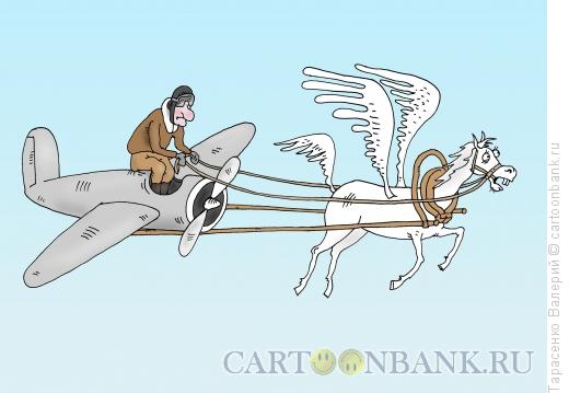 Карикатура: Тихоход, Тарасенко Валерий