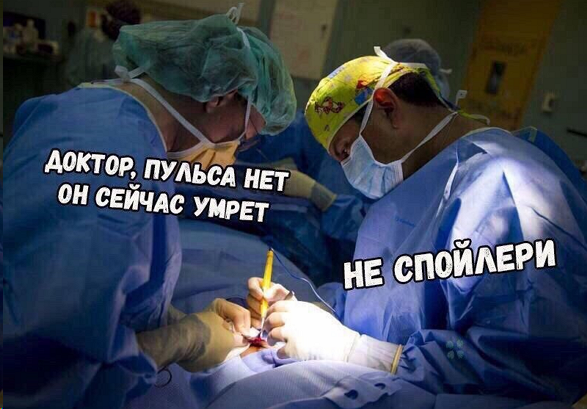 Мем