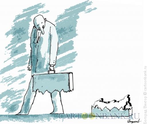 Карикатура: Отвалившееся дно, Богорад Виктор