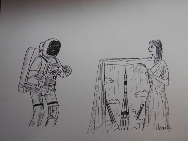 Карикатура: Космонавт и женщина с покрывалом, Петров Александр