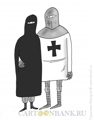 Карикатура: Толерантная парочка, Тарасенко Валерий