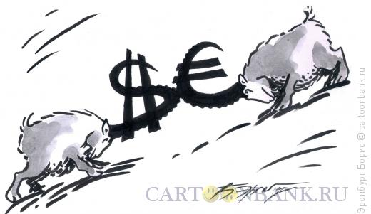 Карикатура: валютный рынок, Эренбург Борис